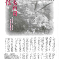 100_komorebi_057のサムネイル