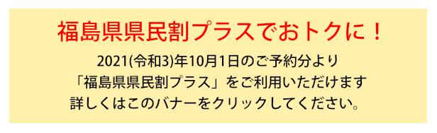 てだて